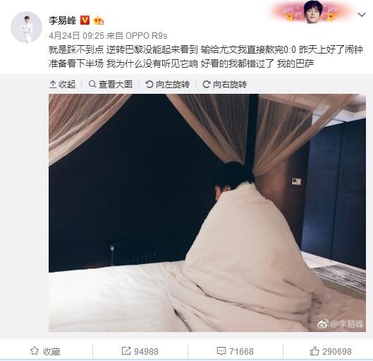 说实话，马竞现在打巴萨没有任何优势，推荐主胜。